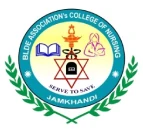 bldeas-college-of-nursing-jamkhandi