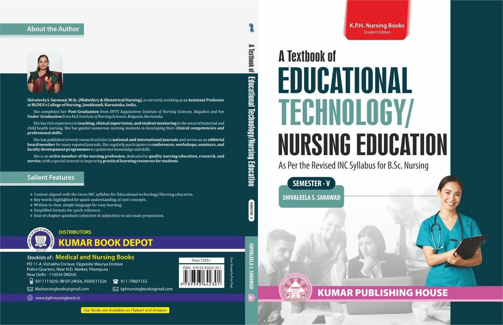 A Textbook of Educational Technology/Nursing Education – Shivaleela S. Sarawad