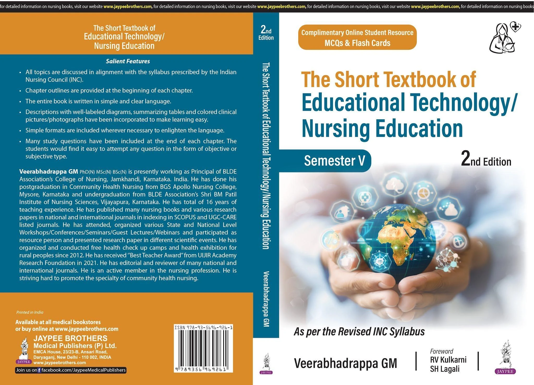 The Short Textbook of Educational Technology/Nursing Education – Veerabhadrappa GM