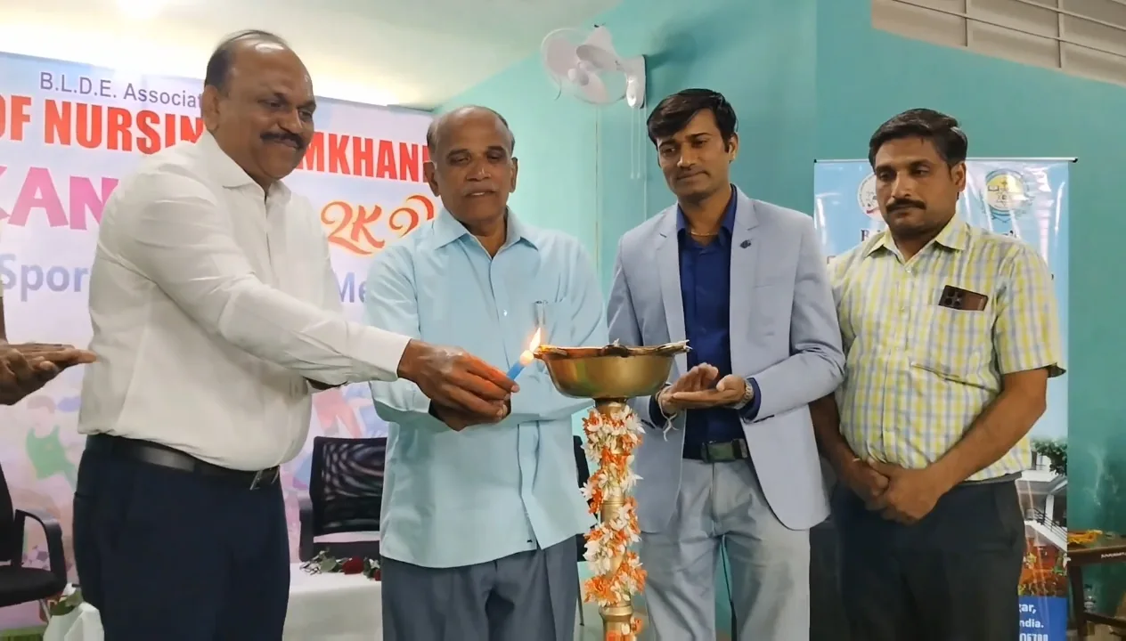 BLDEA College of Nursing Jamkhandi – EKANTIKA-2024 – Inaugural Ceremony