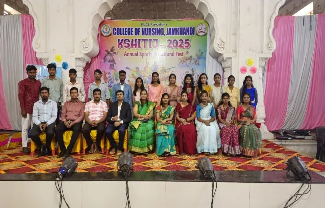 BLDEA College of Nursing Jamkhandi – KSHITIJ-2025 – Cultural Competitions