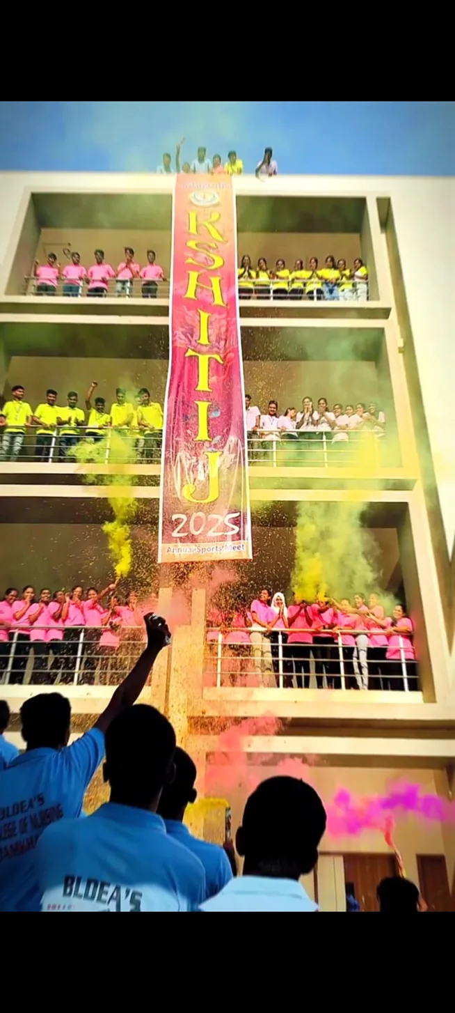 BLDEA College of Nursing Jamkhandi – KSHITIJ-2025 – Inaugural Ceremony