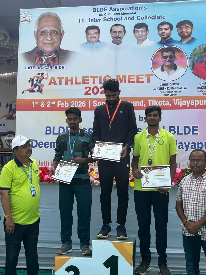 BLDEA College of Nursing Jamkhandi – Long Jump Athletic Meet