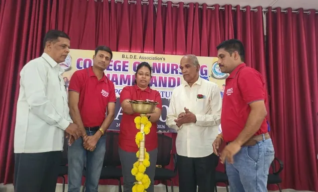 BLDEA College of Nursing Jamkhandi – OJAS-2026 – Inaugural Ceremony