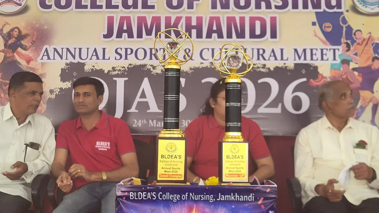 BLDEA College of Nursing Jamkhandi – OJAS-2026 – Inaugural Ceremony
