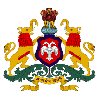 Karnataka State Nursing Council