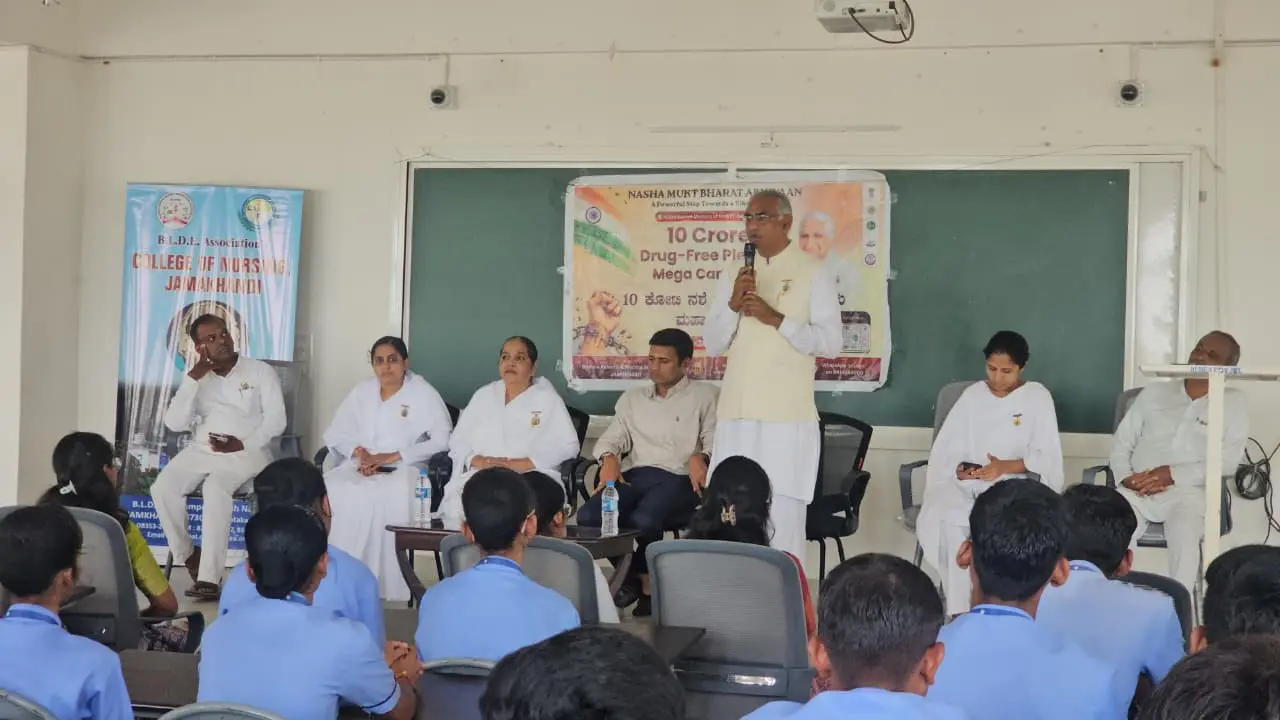 10 Crore Addiction-Free Pledge Mega Campaign at BLDEA'S College of Nursing 2026