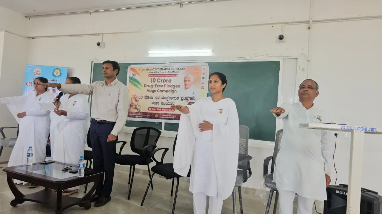 B K Meera administering addiction free pledge to nursing students and staff BLDEA College of Nursing Jamkhandi August 2026