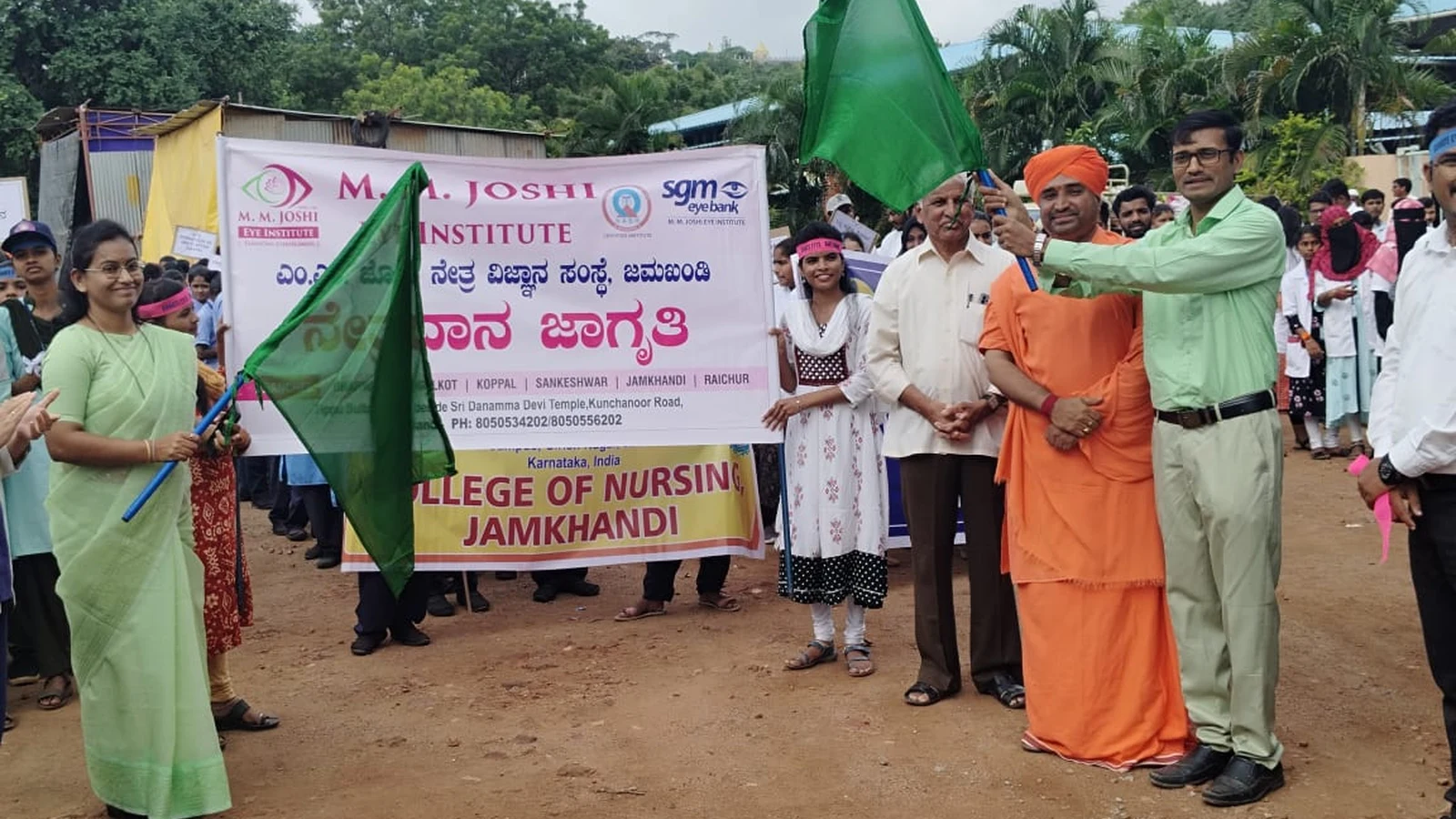 Eye Donation Awareness Rally 2024 – BLDEA'S College of Nursing, Jamkhandi