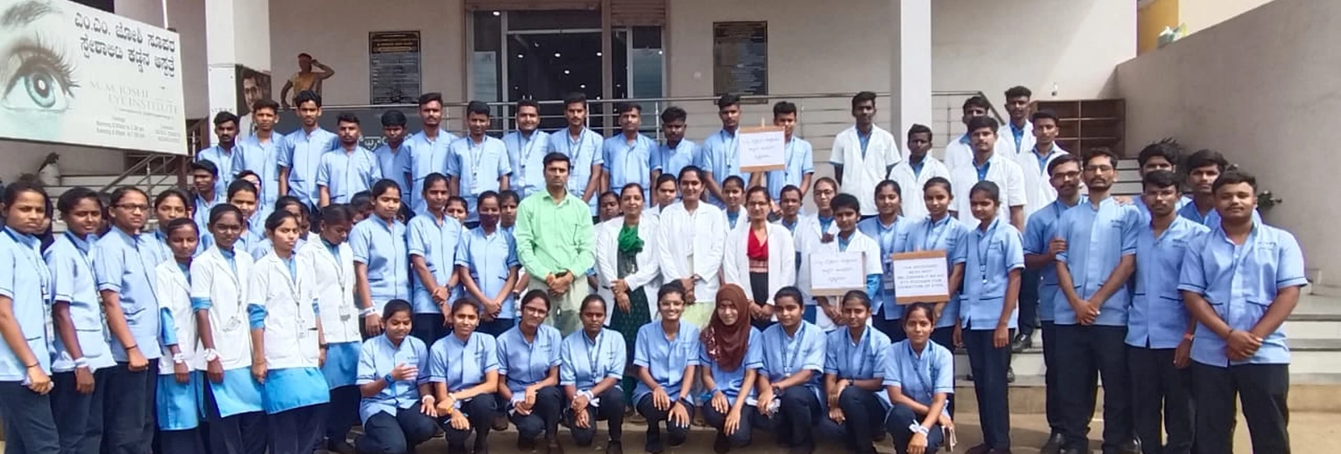 BLDEAS College of Nursing Jamkhandi students and faculty along with MM Joshi Eye Institute team posing for group photograph at MM Joshi Eye Institute Jamkhandi after concluding Eye Donation Awareness Rally on National Eye Donation Week September 4 2024