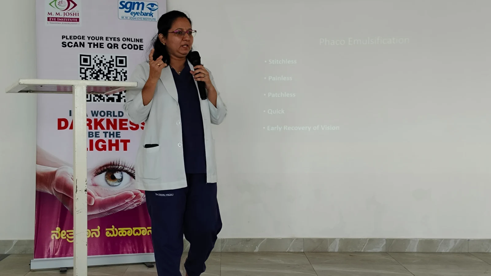Guest Lecture on Eye Care & Eye Donation Awareness 2024 – BLDEA'S College of Nursing, Jamkhandi