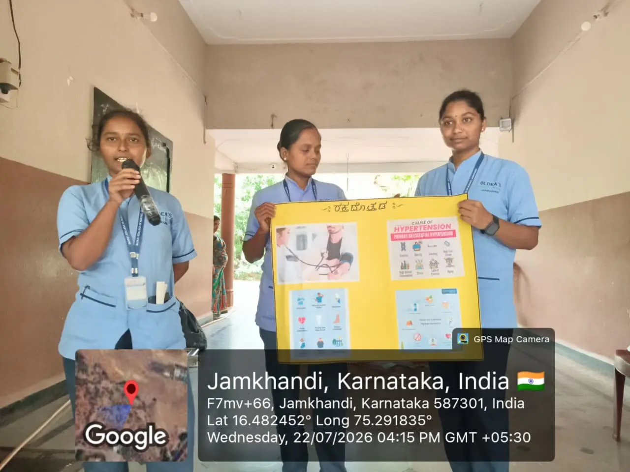 Health Education Programme Conducted for Elderly Residents at Jain Vrudhrashram 2026