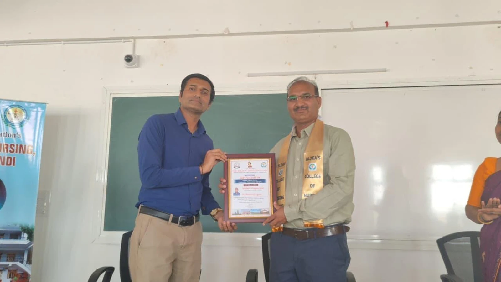 Guest Lecture on "Kidney Health for All: Prevention, Awareness and Care" 2026