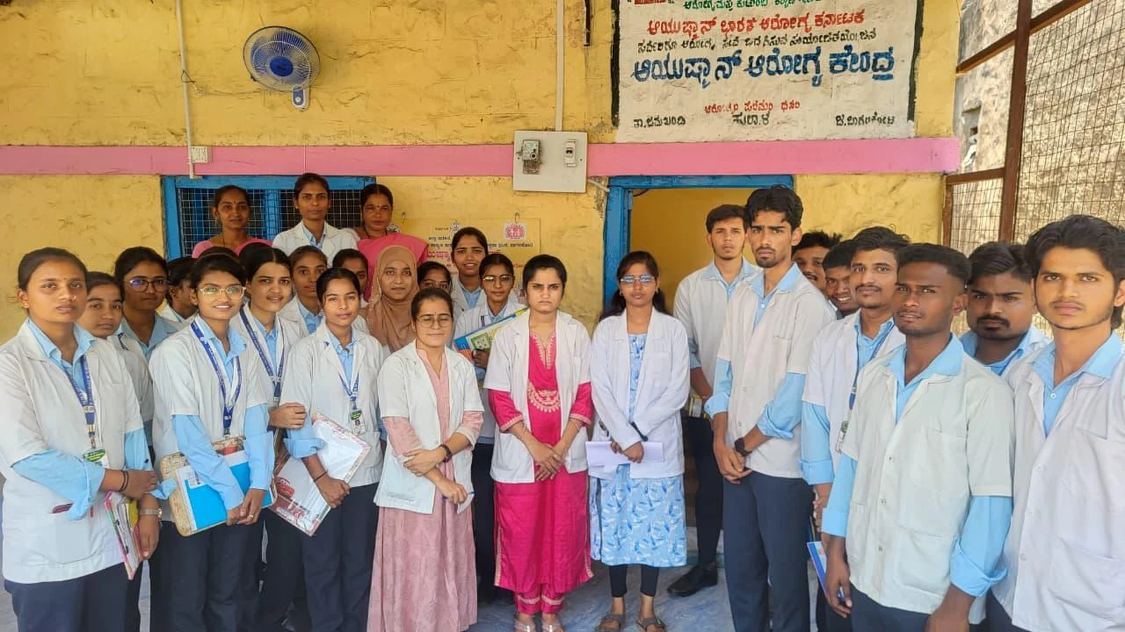 Group photo at Subcentre Hulyal (Ayushman Health Centre) – Educational Visit 2026, BLDEA College of Nursing Jamkhandi