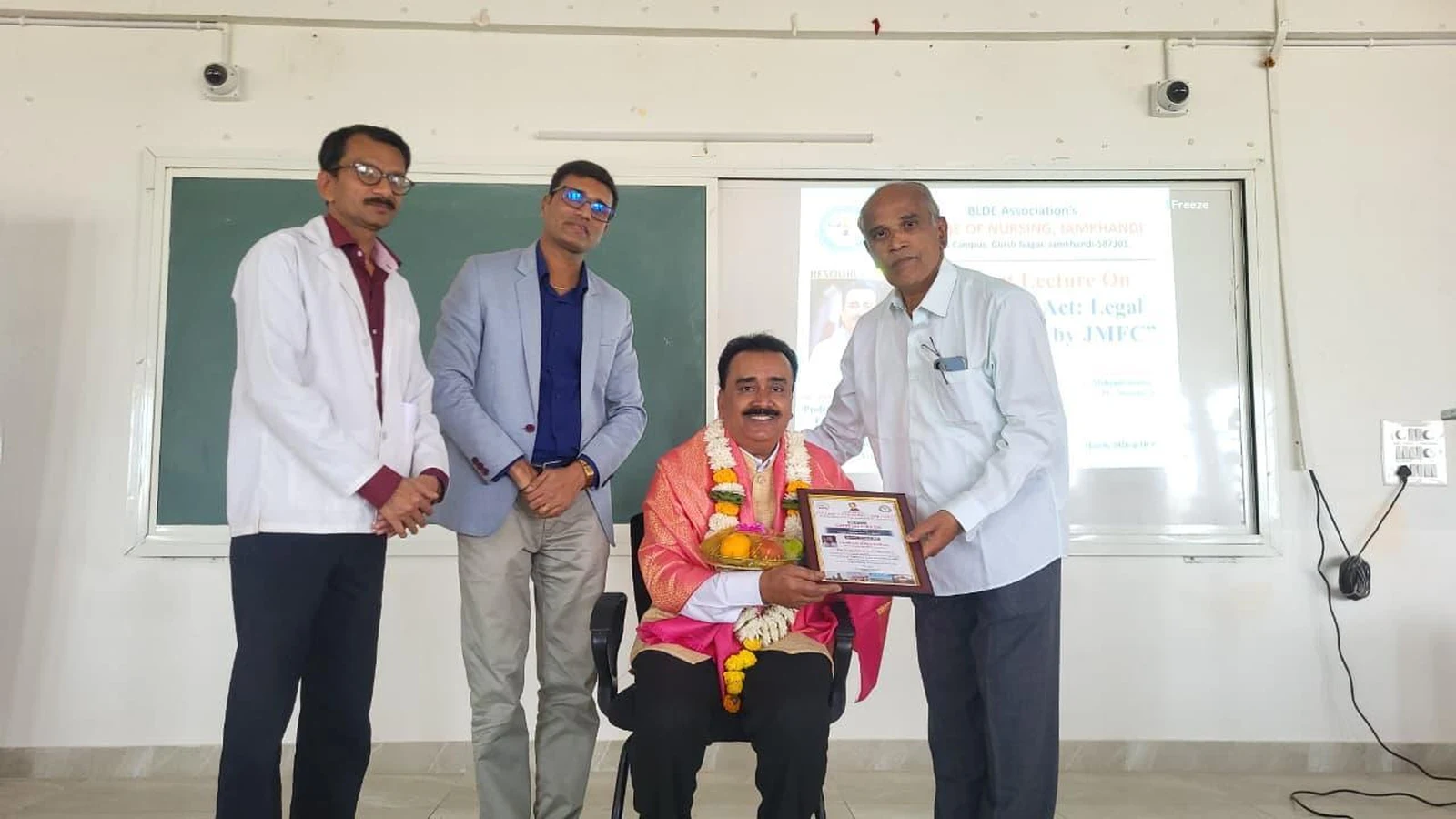 Guest Lecture on POCSO Act: Legal Perspective by JMFC 2026