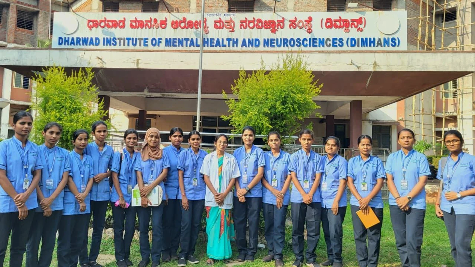 Psychiatric Clinical Posting at DIMHANS, Dharwad – Fifth Semester B.Sc. Nursing Students 2026