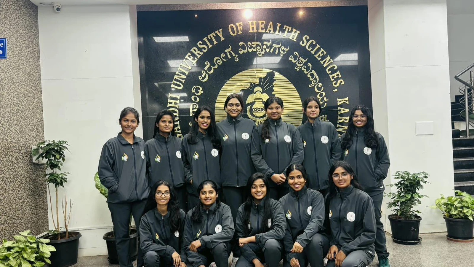 RGUHS University Blue Honour for BLDEA'S Nursing Student in National Netball (Women) Tournament 2026