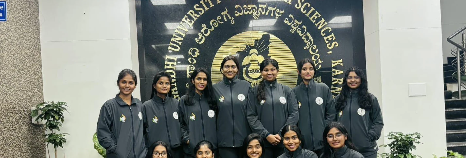 RGUHS University Blue Honour for Ms. Vandana H. Chikaraddi BSc Nursing – BLDEA'S College of Nursing, Jamkhandi – National Netball Women Tournament 2026